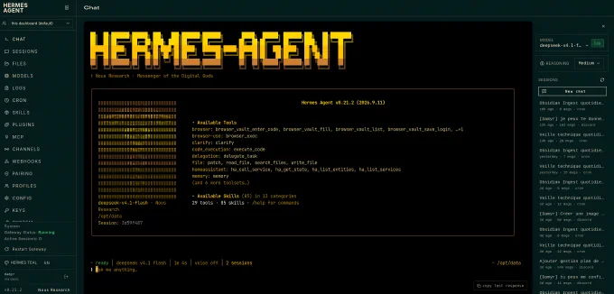 Interface d’accueil de Hermes